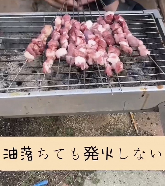 脂が落ちても発火しません。女性やお子様にも安全です。
